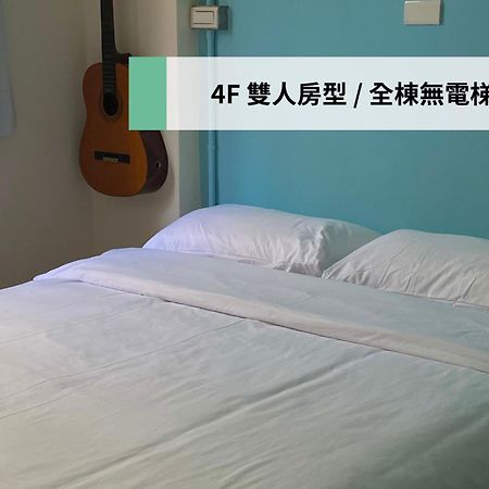 東海小時光 Tong Hai Time Homestay Longjing Εξωτερικό φωτογραφία