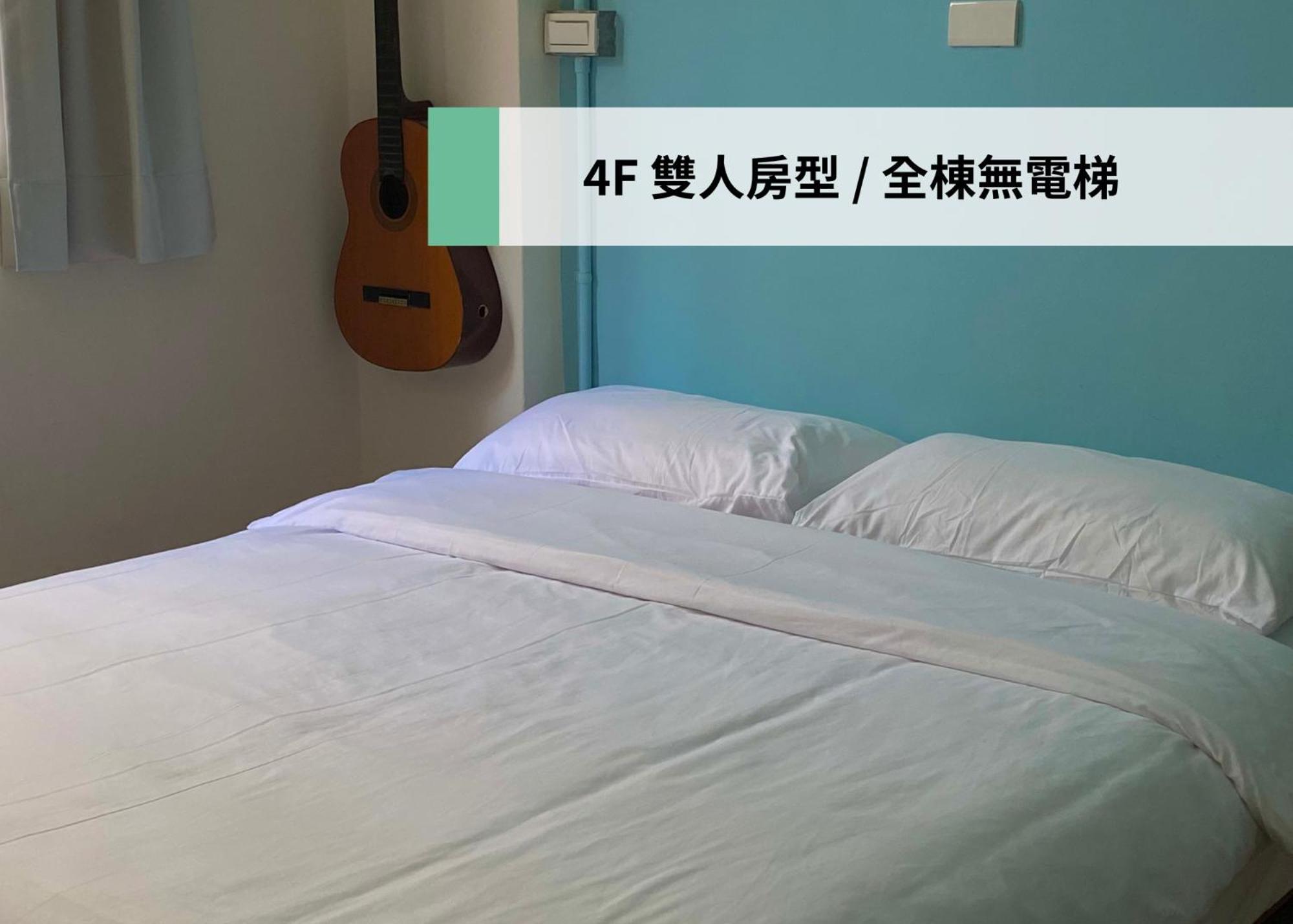 東海小時光 Tong Hai Time Homestay Longjing Εξωτερικό φωτογραφία